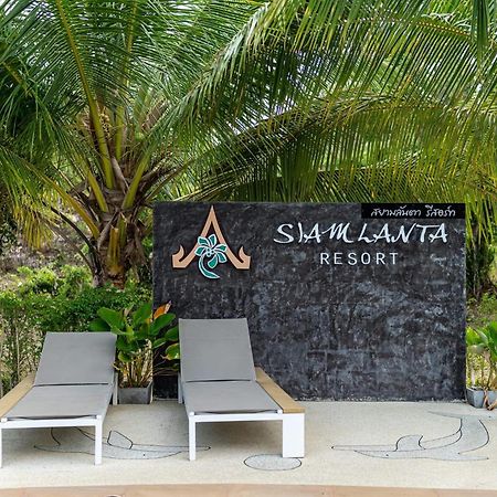 Siam Lanta Resort - Sha Extra Plus Ko Lanta Dış mekan fotoğraf